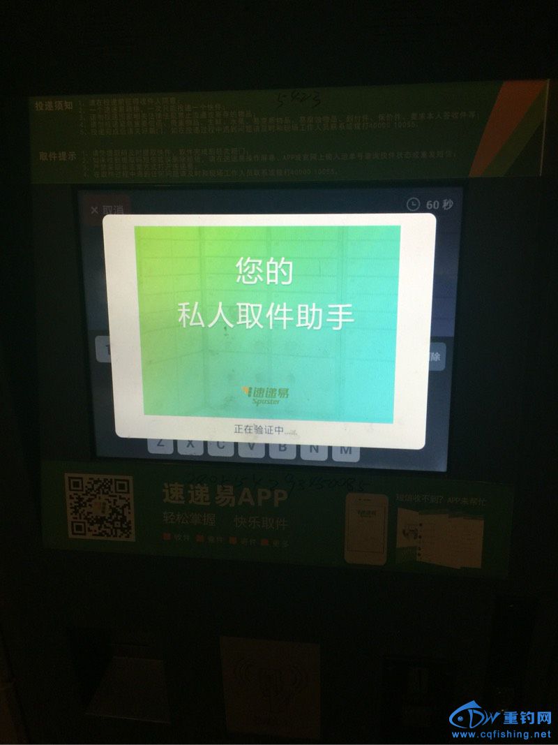 145538qgqkppeebb311k4g.jpg