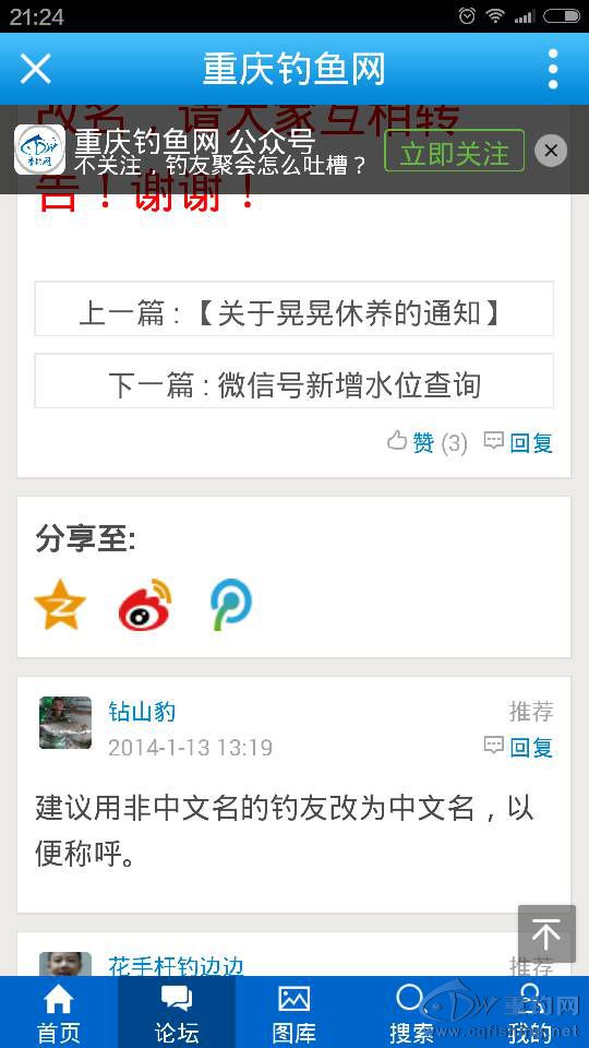 092022awc422fjib26x22g.png
