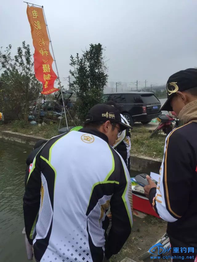 20151117_235107_055.jpg