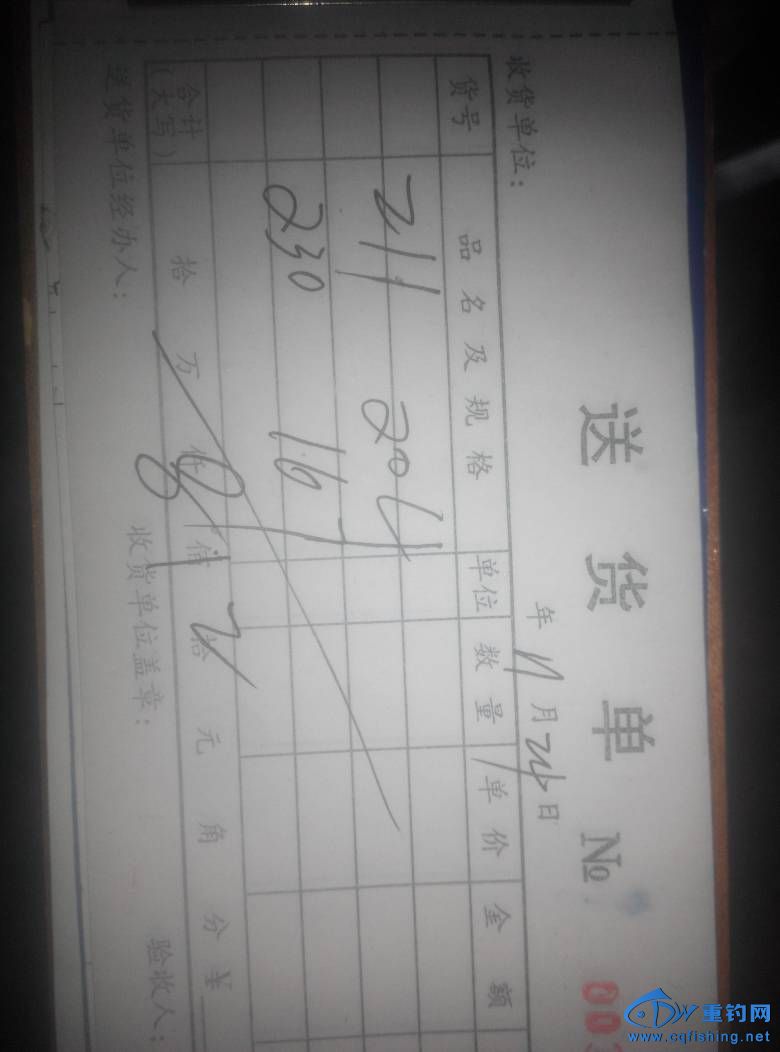 115058e9xama9rjgx0yy9m.jpg