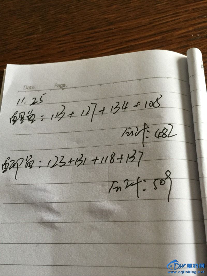 110133hddbormohmihhfez.jpg