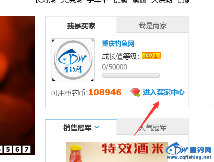 QQ截图20151125121550.png