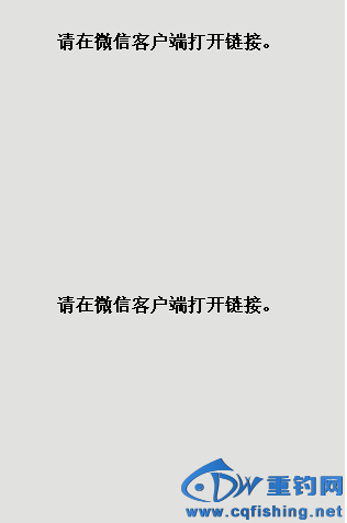 QQͼƬ20151204215910.png