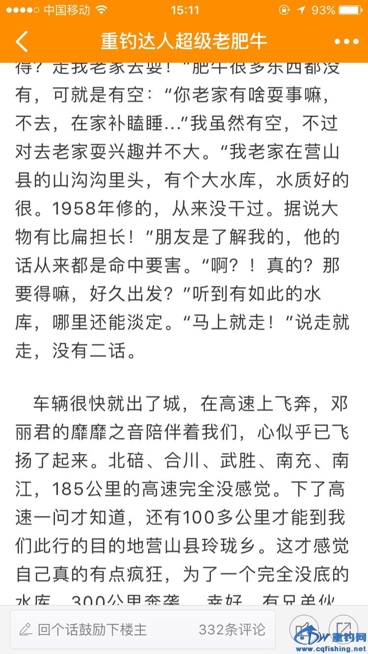 154357dr2c20wwya6e2r0x.jpg