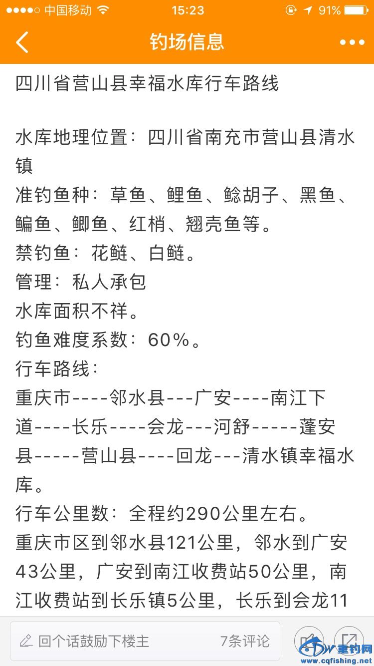 154357oiz25j0pym4i4n56.jpg