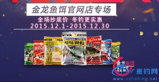 QQͼƬ20151210124914.jpg