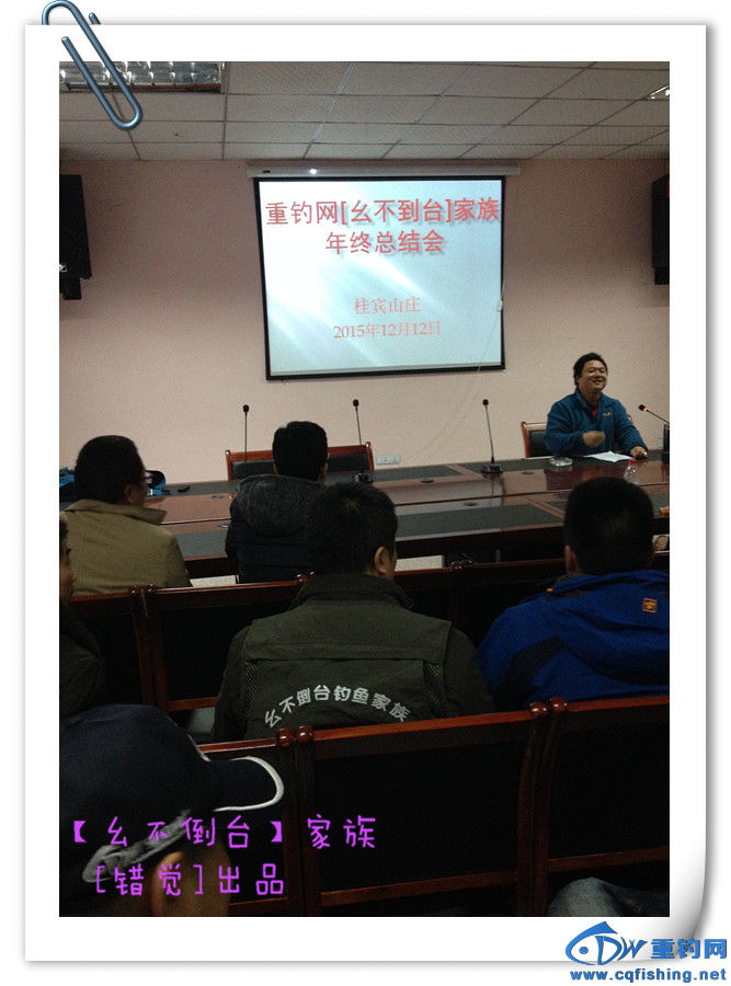 照片 014.jpg