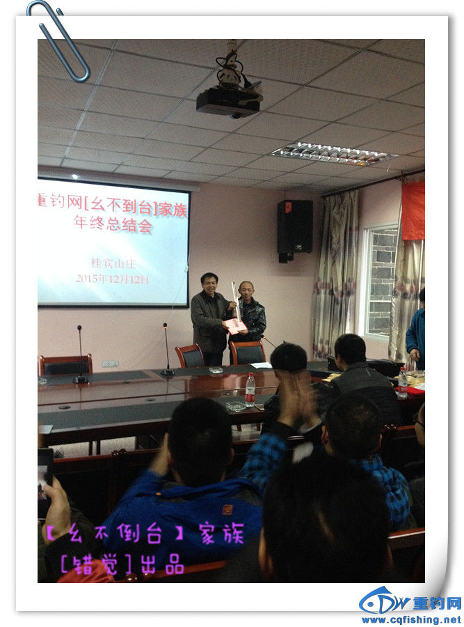 照片 016.jpg