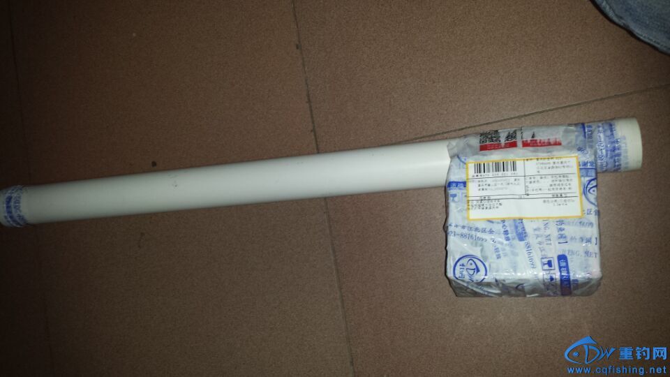 QQͼƬ20151211224537.jpg