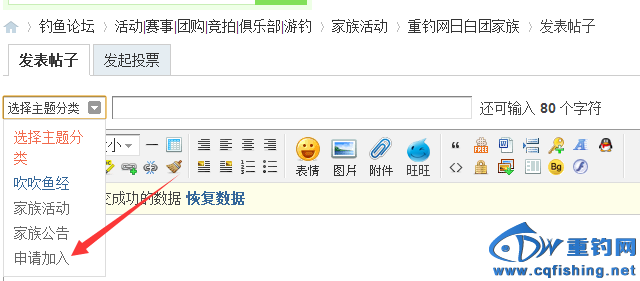 QQͼƬ20151216125738.png