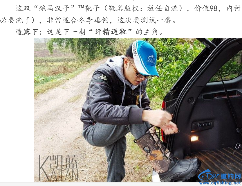QQ截图20151217175659.png