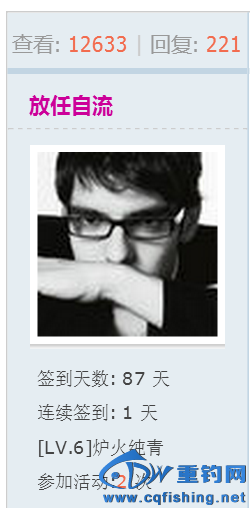 QQ图片20151217175912.png