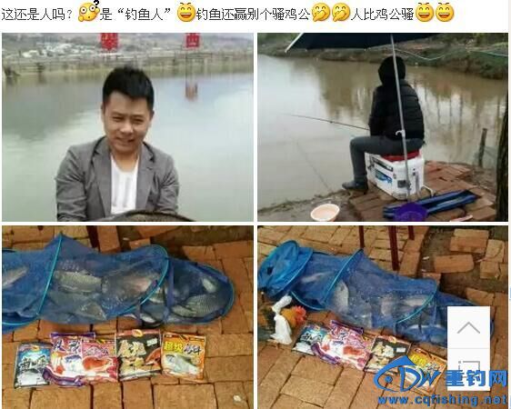 QQͼƬ20151218160907.jpg