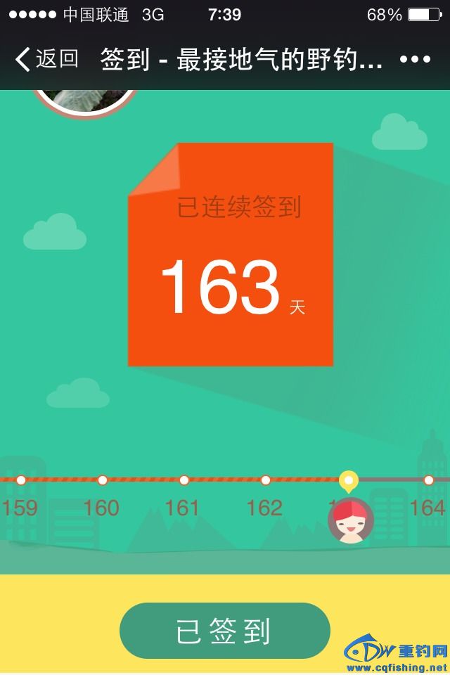 074439ske5ed5if52n1333.jpg