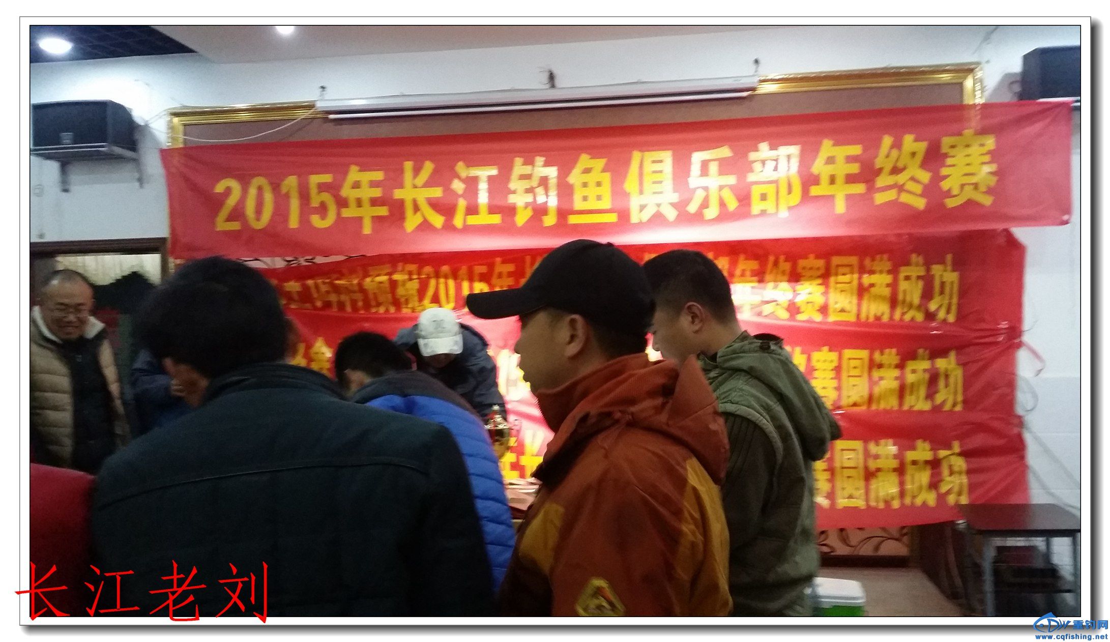 20151227_182456.jpg