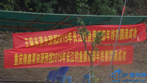 DSC01101_С.JPG