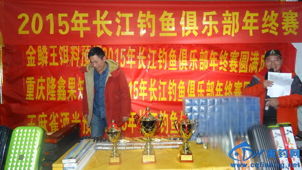 DSC01224_С.JPG