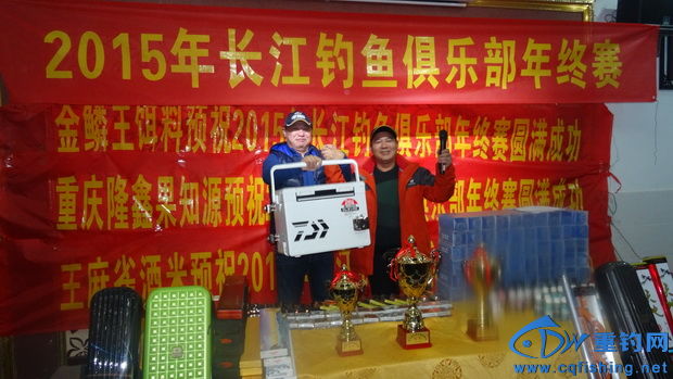 DSC01223_С.JPG
