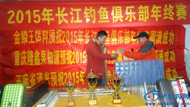 DSC01225_С.JPG