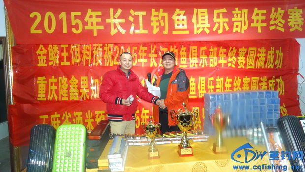 DSC01227_С.JPG