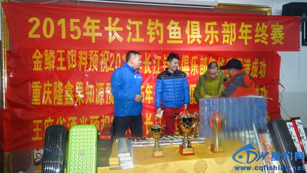 DSC01230_С.JPG