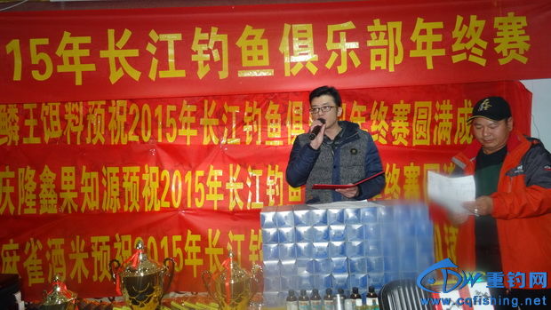DSC01235_С.JPG