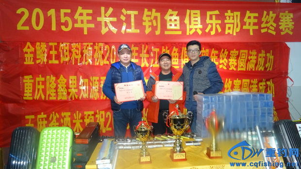 DSC01239_С.JPG