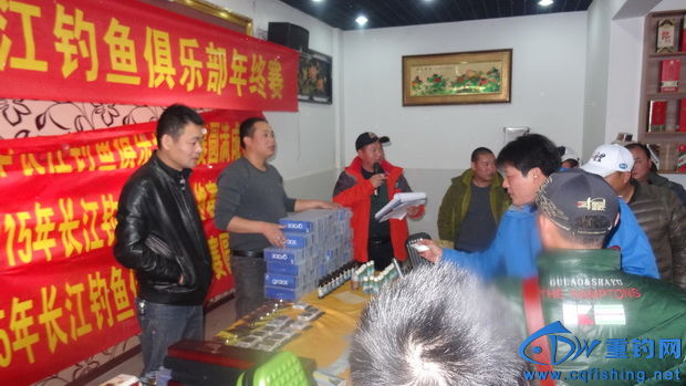 DSC01282_С.JPG