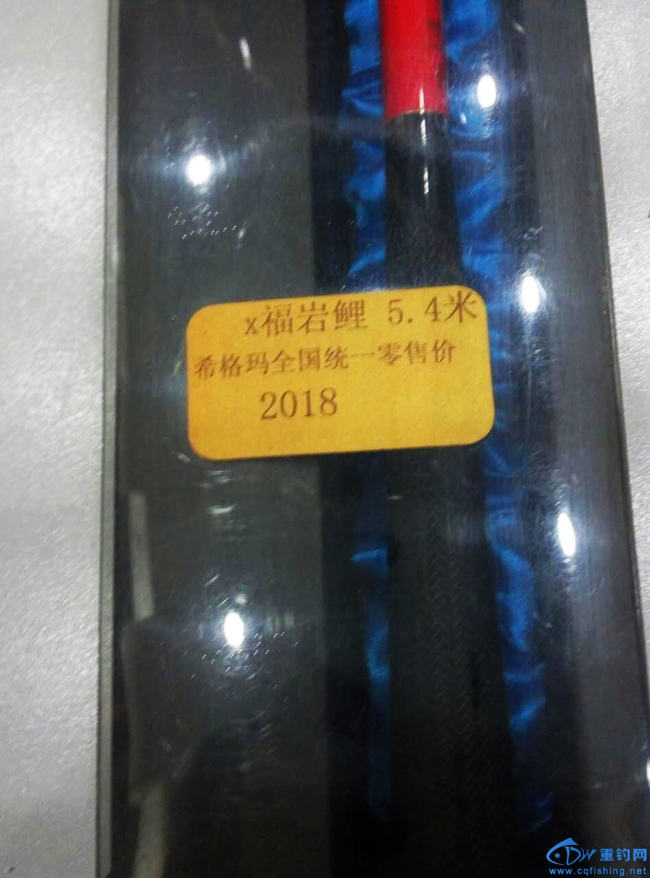mmexport1451401449068.jpg