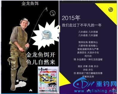 QQͼƬ20151230143853.jpg