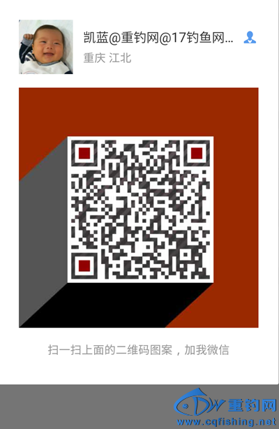 Screenshot_2016-01-10-18-17-32_.png