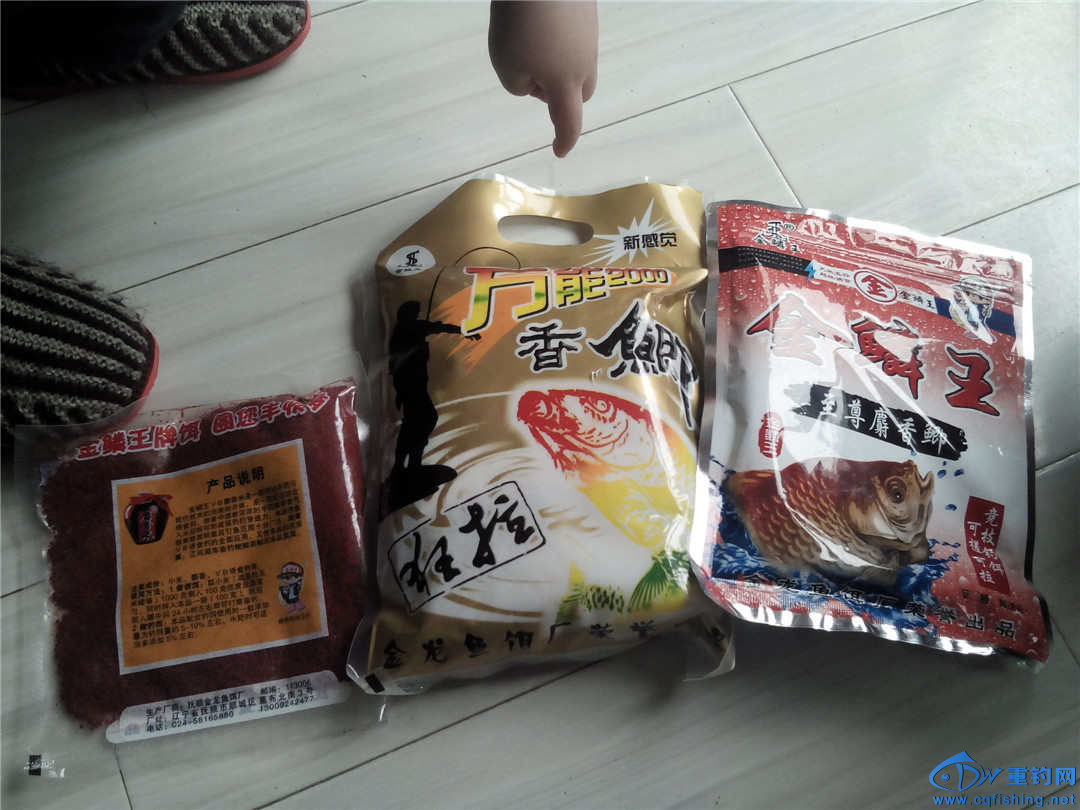 IMG20160111151302.jpg