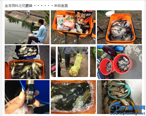 20160123_114116_179.png
