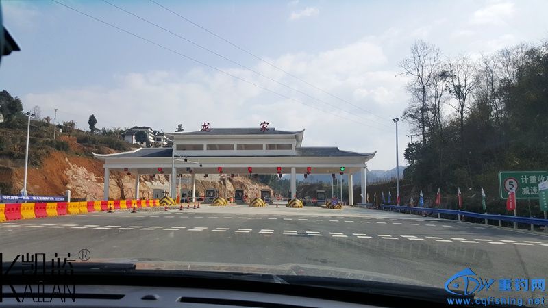 20160226_152905.jpg