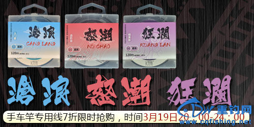 xian_APP_500_250.jpg