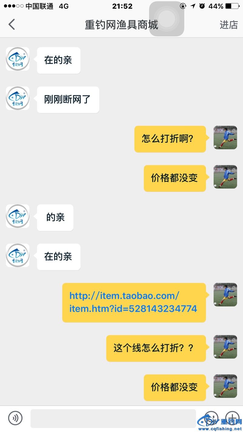 215800n44a5ozz5qa2g924.jpg