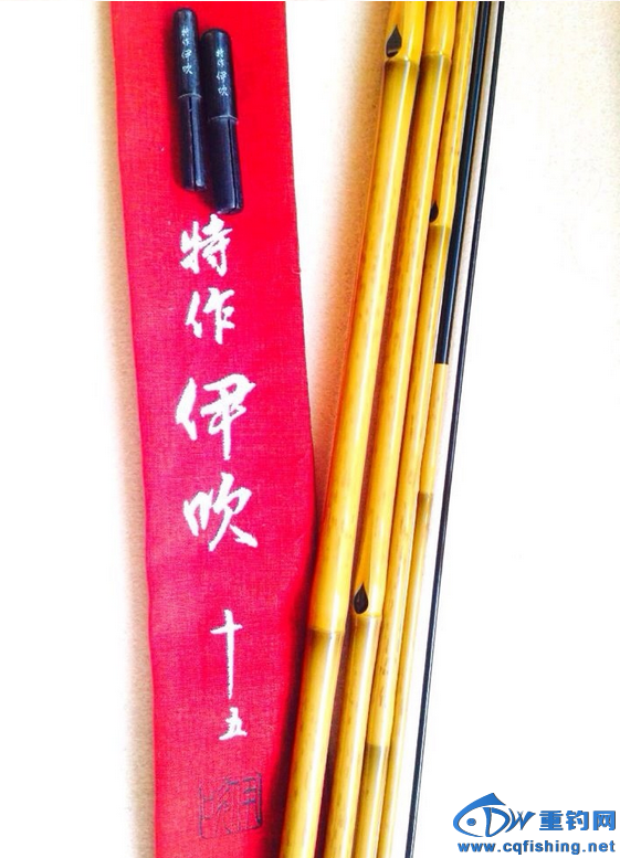伊吹02.png