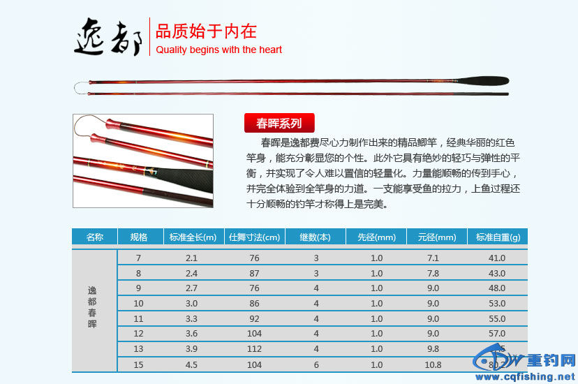201405221400738020328.jpg