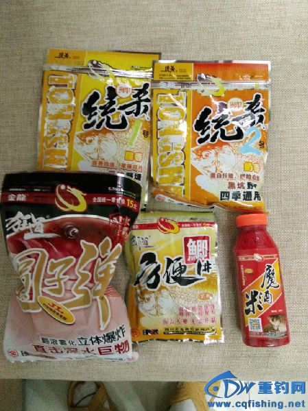 IMG_20160422_184153.jpg