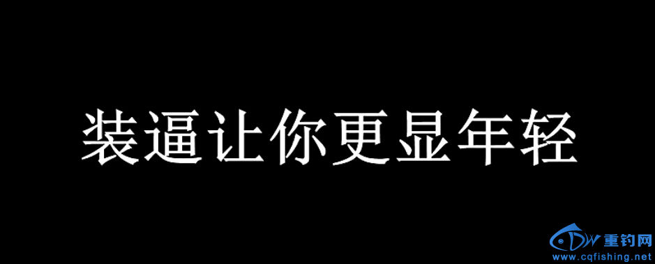 QQ截图20160322154519.jpg