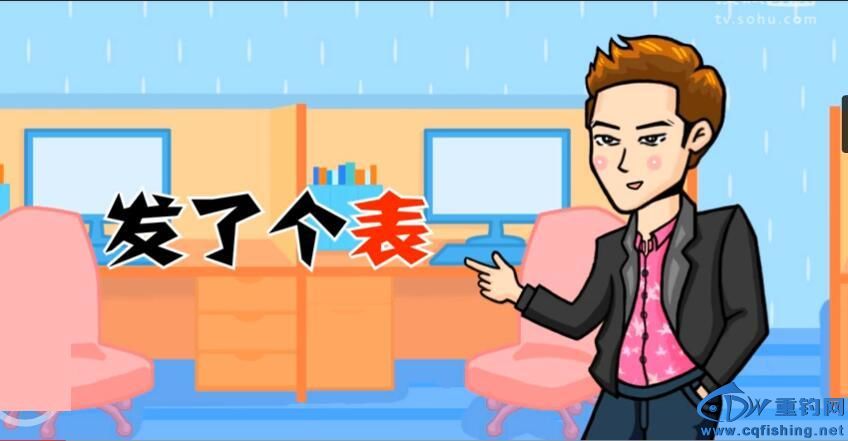 QQ截图20160428230520.jpg