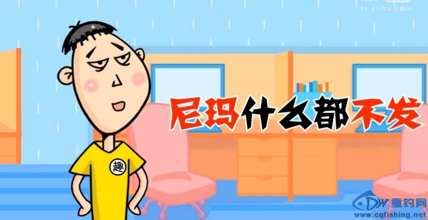 QQ截图20160428230427.jpg