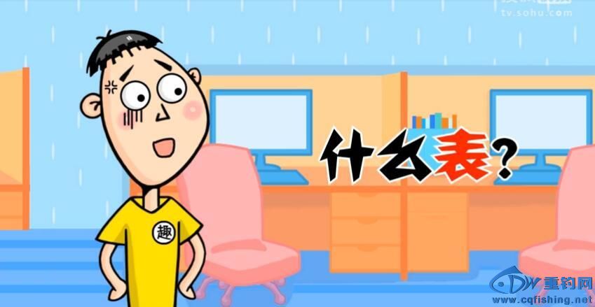 QQ截图20160428230534.jpg