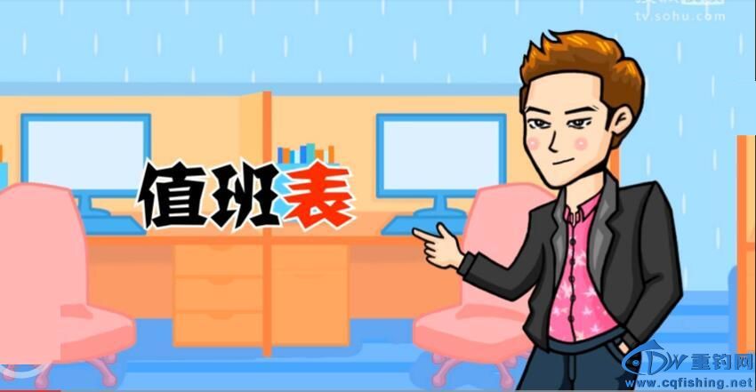 QQ截图20160428230557.jpg