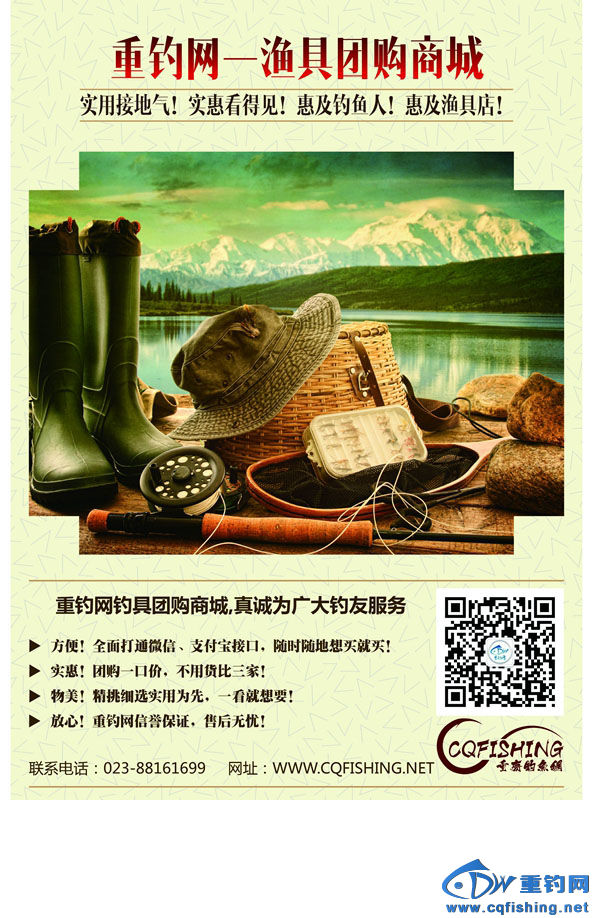 QQͼƬ20160509165813_111.jpg