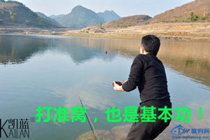 20160312123049_99539.jpg