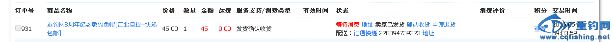 帽子.png