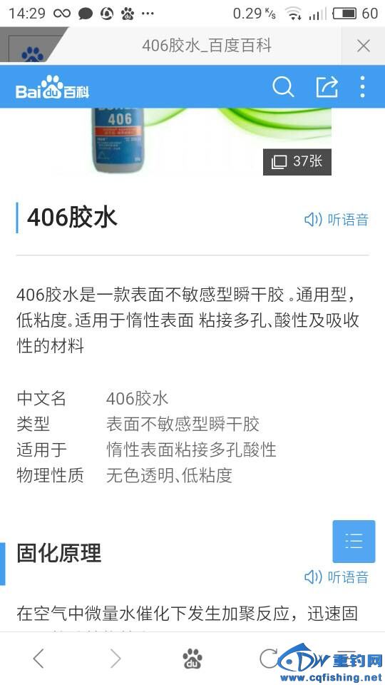 143054v7d5i9irp72y7yai.jpg
