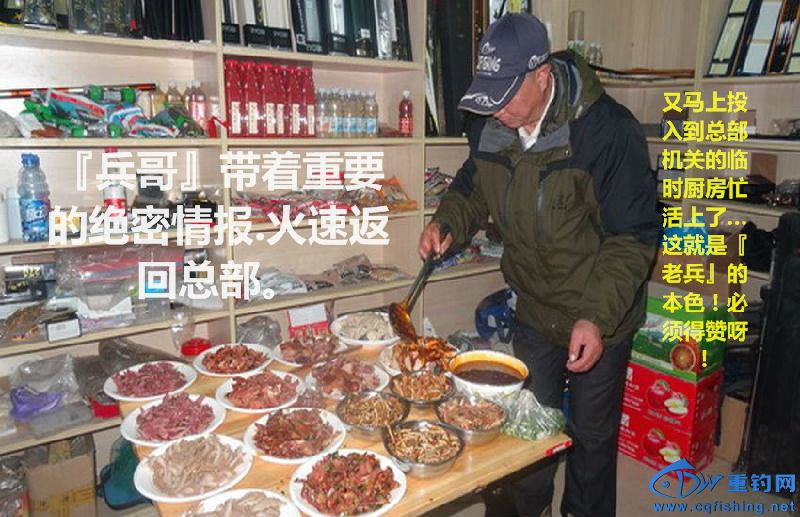 69_看图