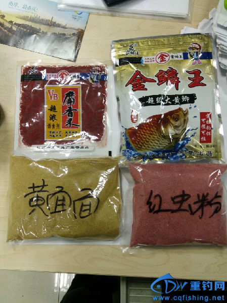 IMG_20160719_111259.jpg